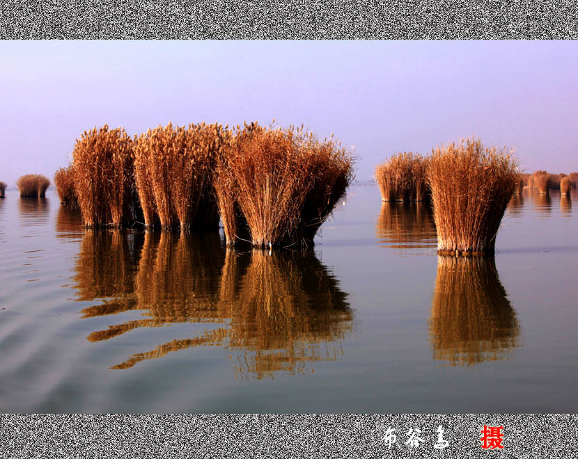 水天秋色