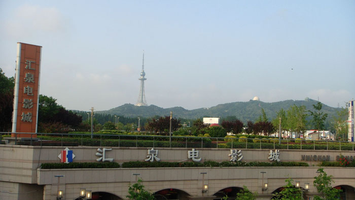 青岛滨海汇泉广场