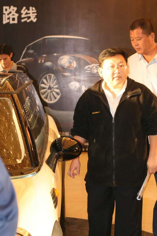濮阳第二届国际汽车展开幕