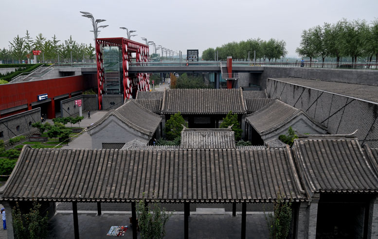 小巧精致的下沉花园