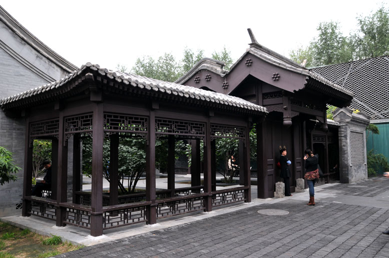 小巧精致的下沉花园