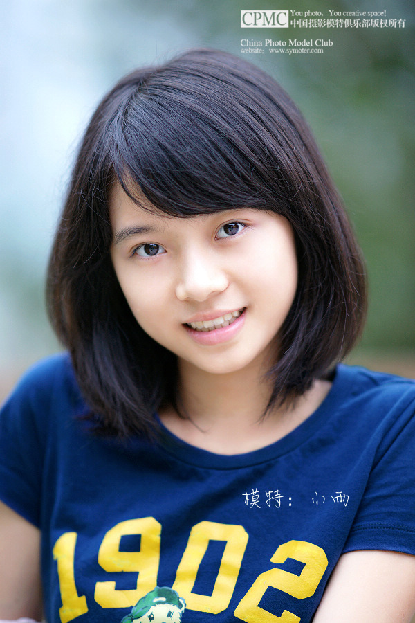 养眼妹妹专贴(不断更新)