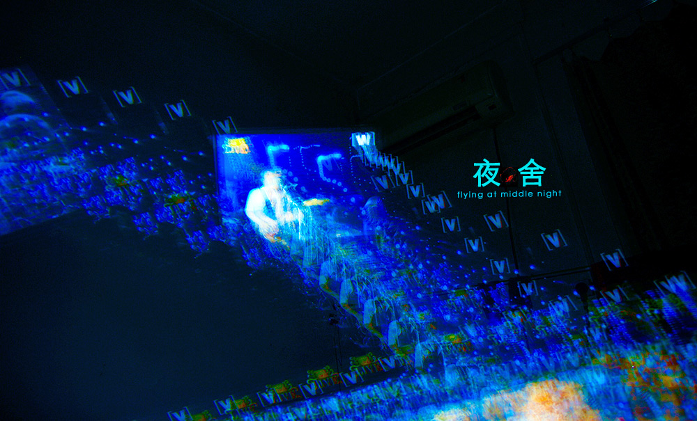 深夜，宿舍乱拍