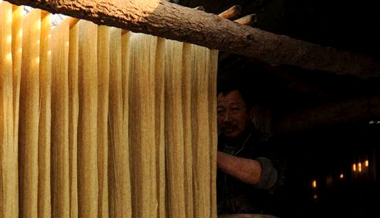 下粉条