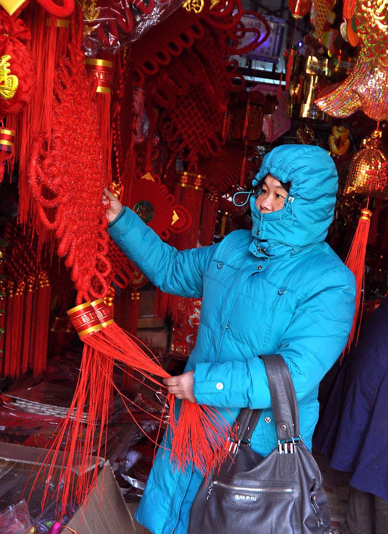 红红火火迎新年