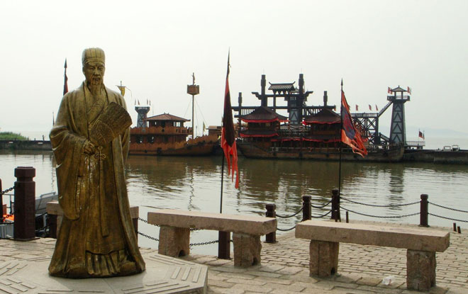 三国影视城