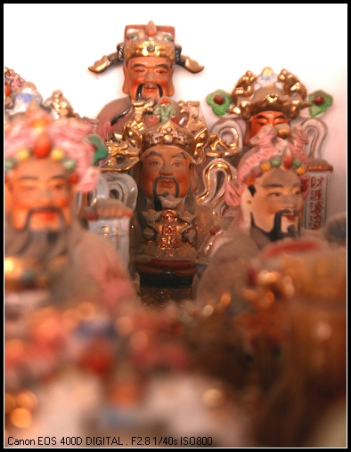 老城扫街去