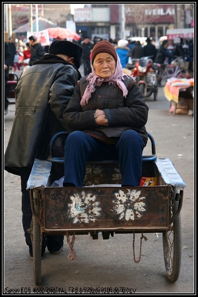 老城扫街去