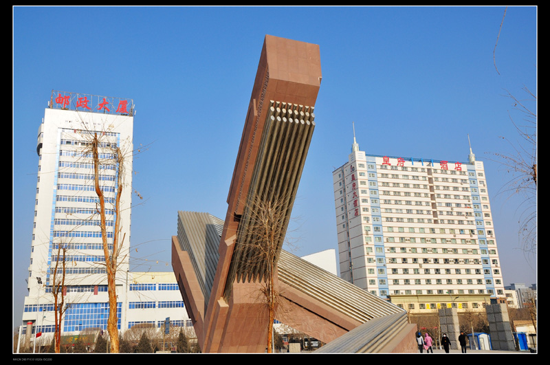 库尔勒杜鹃河畔