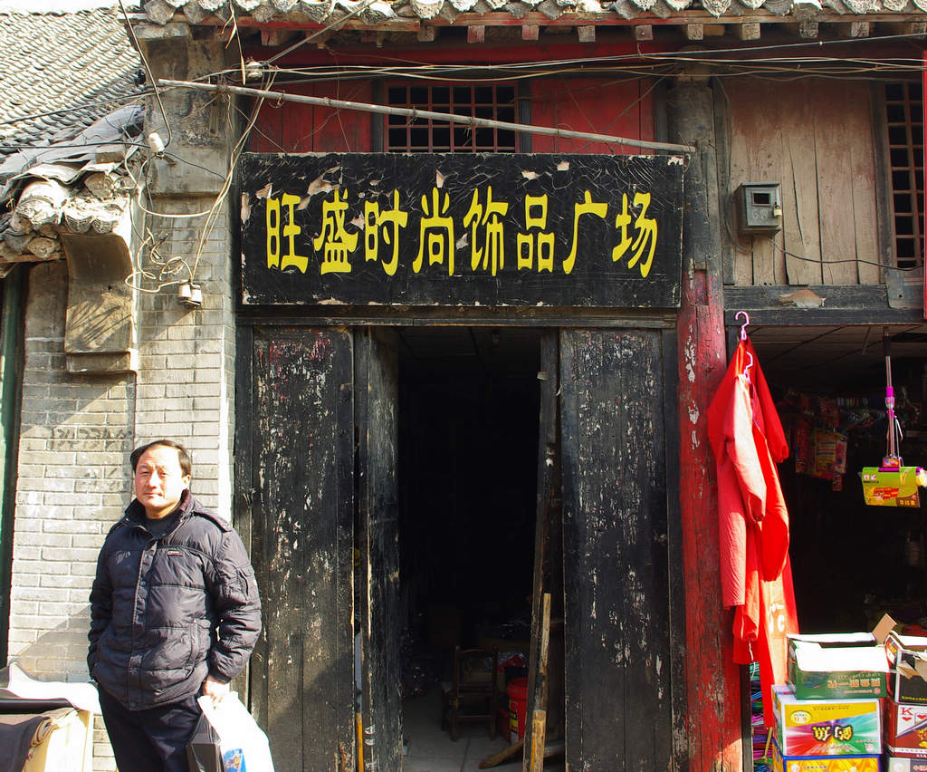 [贴图]发个处男贴，刚玩儿，多指点