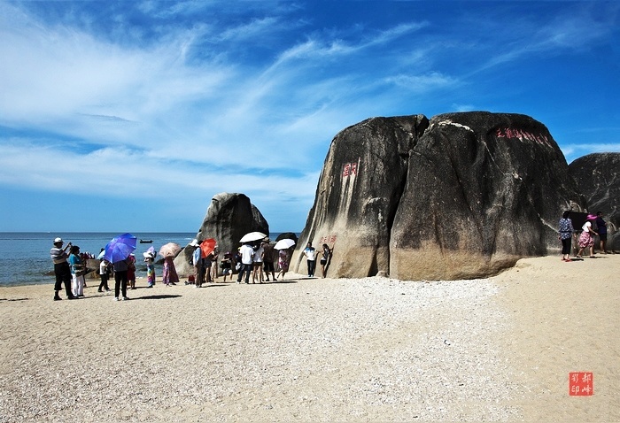海南之旅