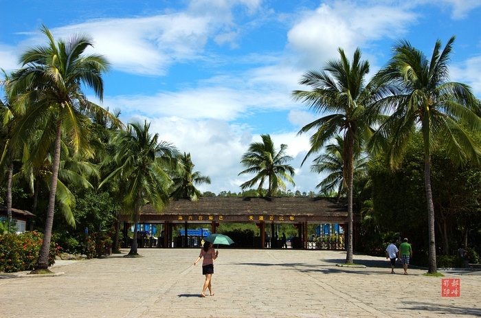 海南之旅