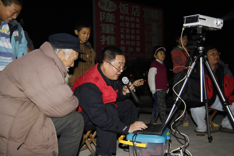 齐鲁秋韵摄影采风活动花絮