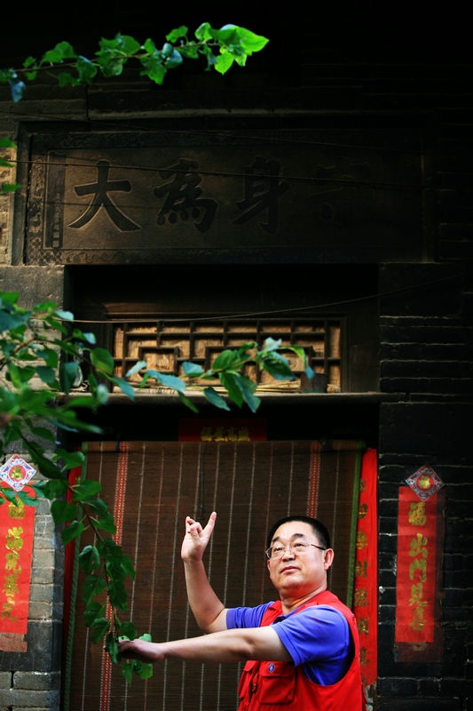 作善降祥，面向未来！