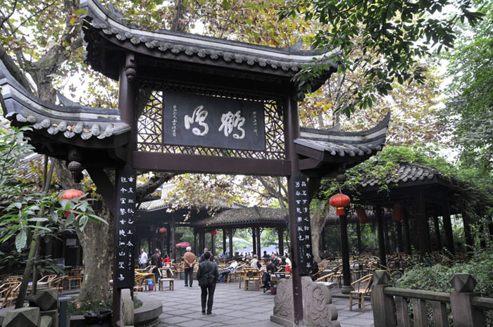 百年老茶社