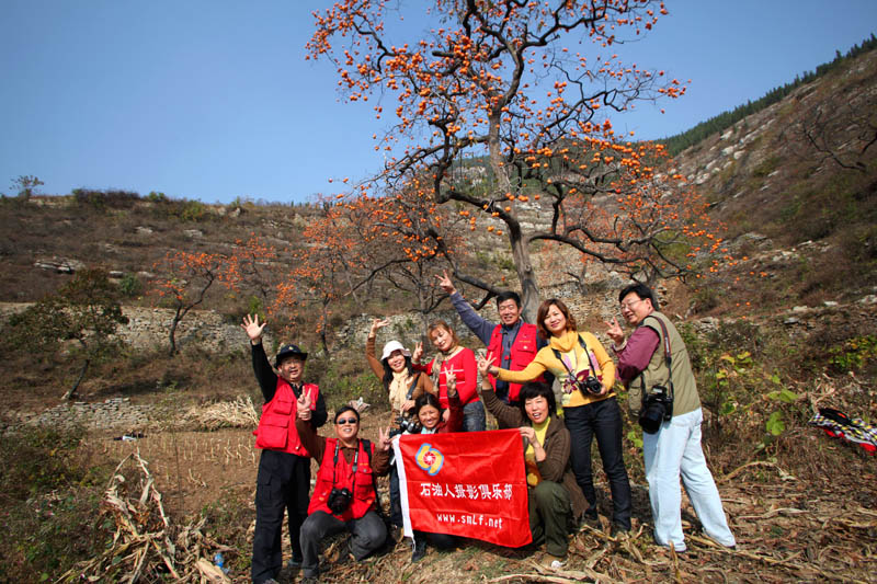 齐鲁秋韵摄影采风活动花絮
