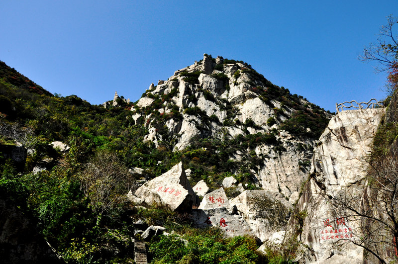 西安翠华山