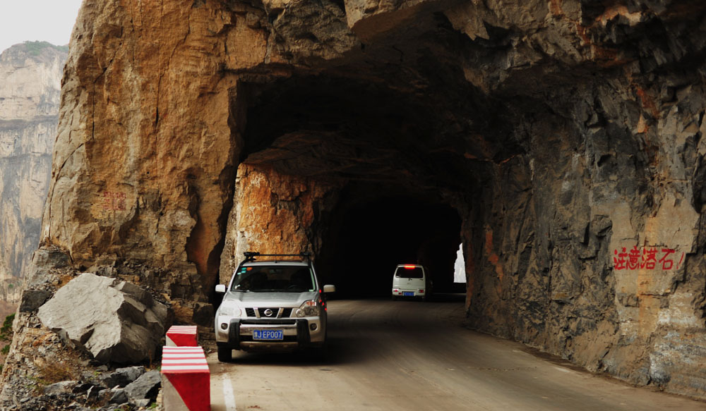 龙花公路自驾