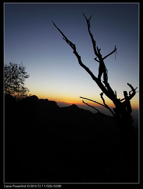骑至太行山