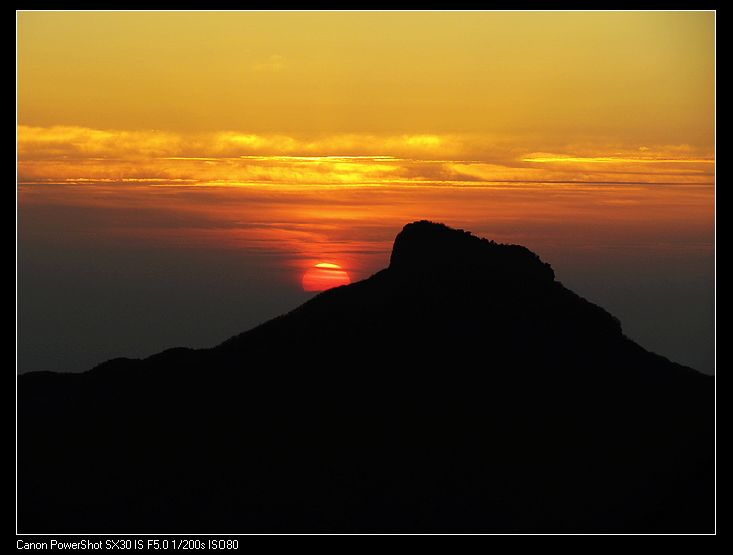 骑至太行山