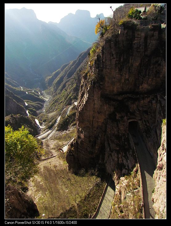 骑至太行山