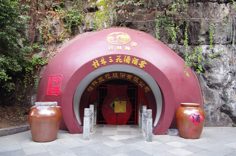 行摄桂林（超长综合篇）