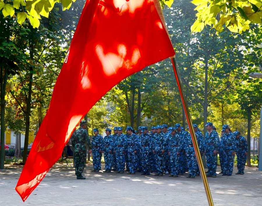 和平时代