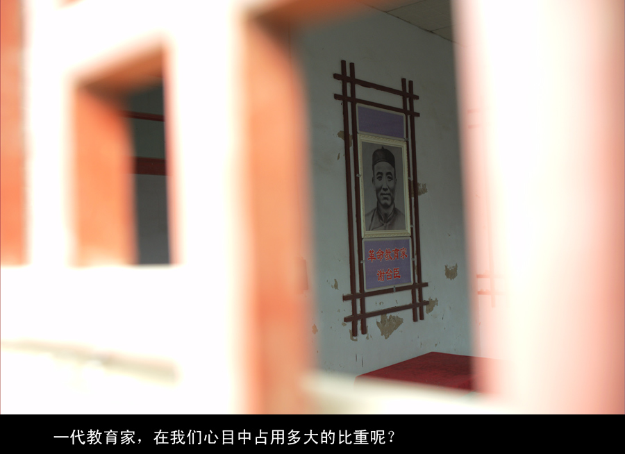 新习半日，图片报道