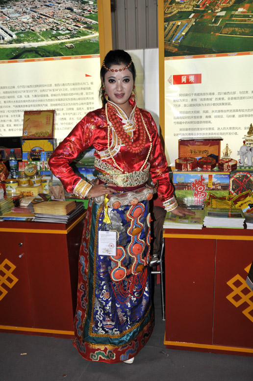 西博会上的民族服饰