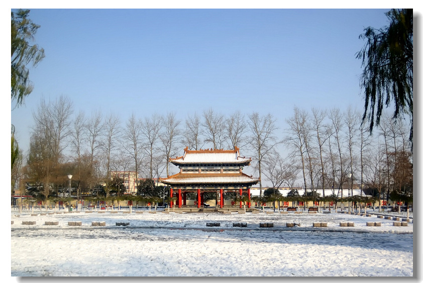 【瑞 雪】 ........ 下篇