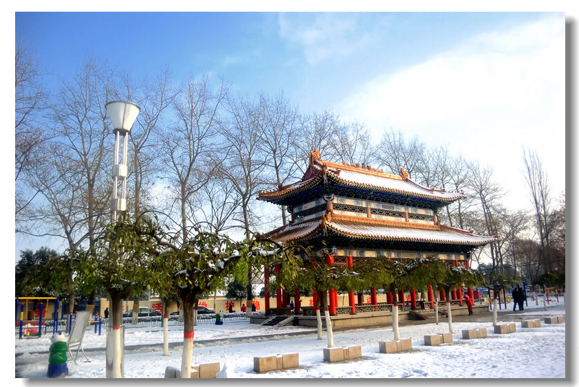 瑞  雪    ........