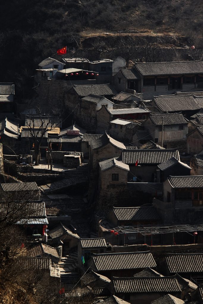 家园——《中国历史文化名村——爨底下村》