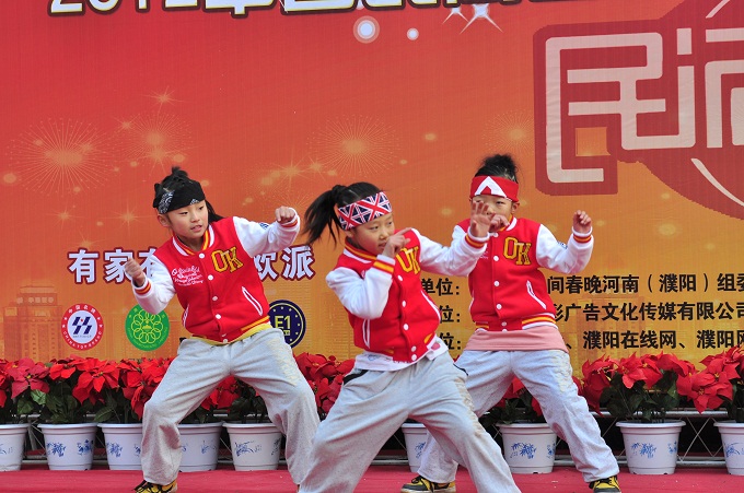 民间春晚选拔