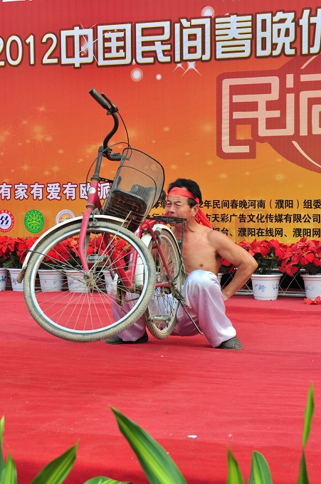 民间春晚选拔