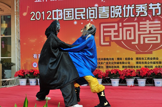 民间春晚选拔