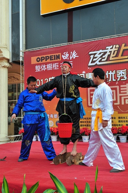 民间春晚选拔