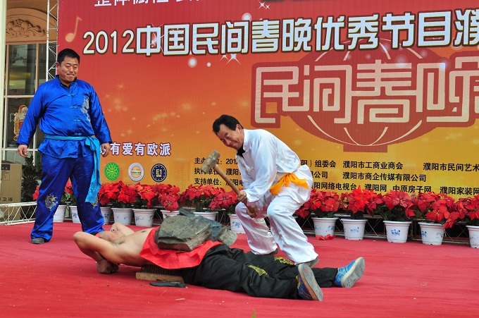民间春晚选拔