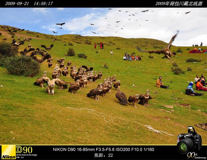 2009年川藏北线之色达山河一片红