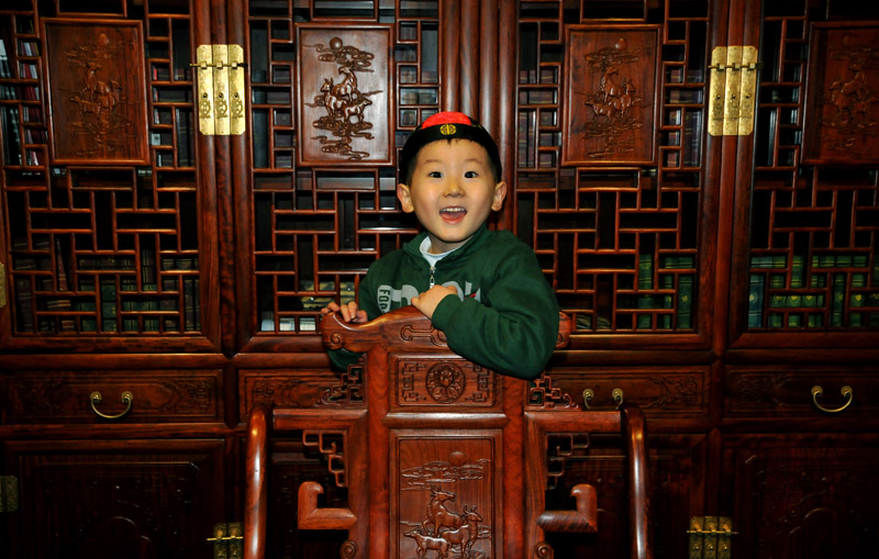 家有“皇帝”