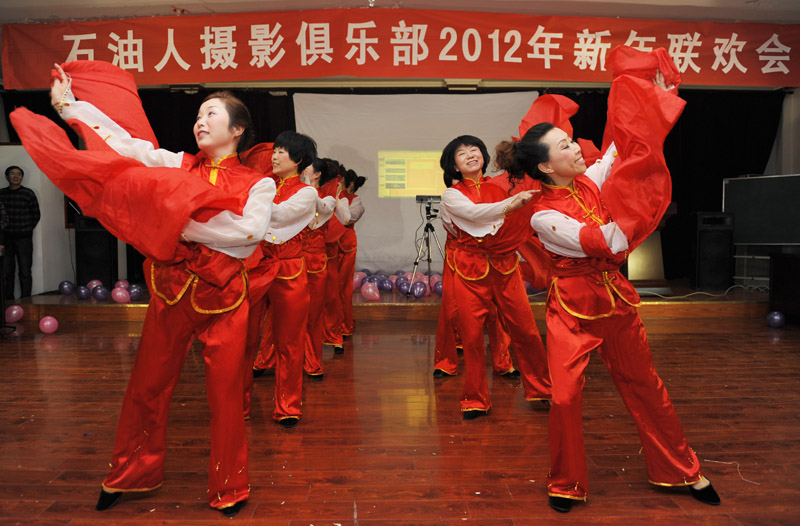 石油人摄影俱乐部2012年新年联欢会花絮汇贴