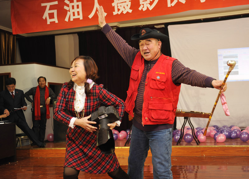 石油人摄影俱乐部2012年新年联欢会花絮汇贴