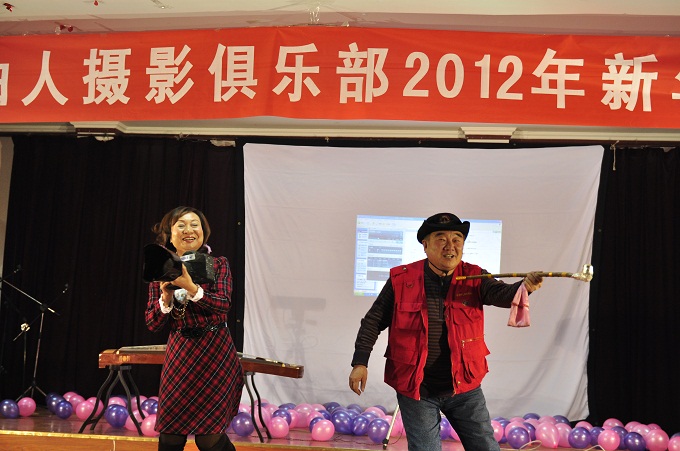 石油人摄影俱乐部2012年新年联欢会花絮汇贴