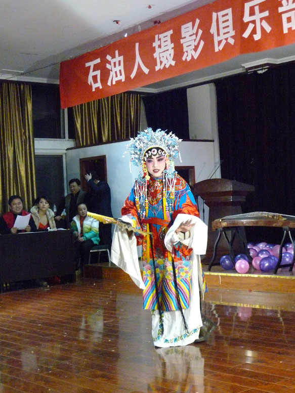 石油人摄影俱乐部2012年新年联欢会花絮汇贴