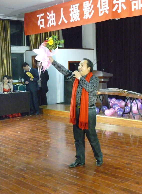 石油人摄影俱乐部2012年新年联欢会花絮汇贴