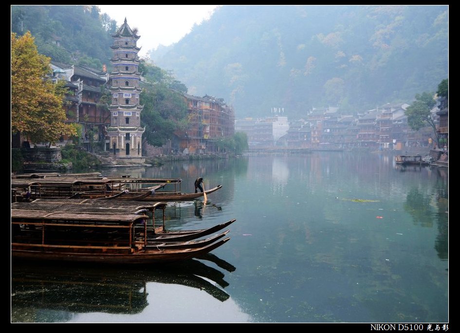凤凰古城