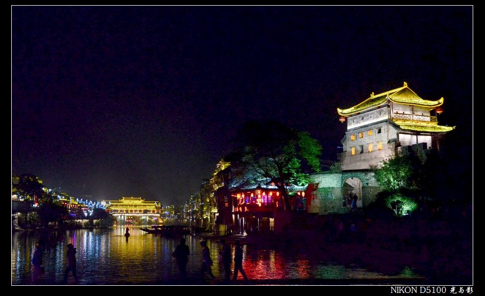 凤凰古城