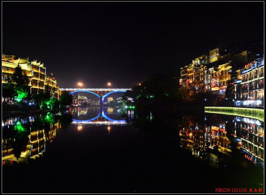 凤凰古城