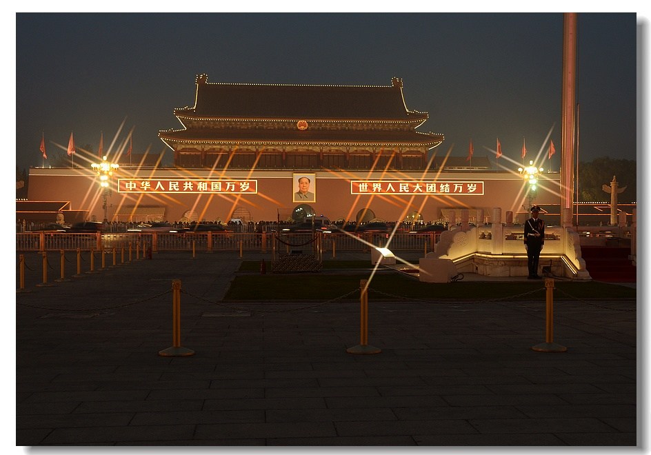 都市夜景