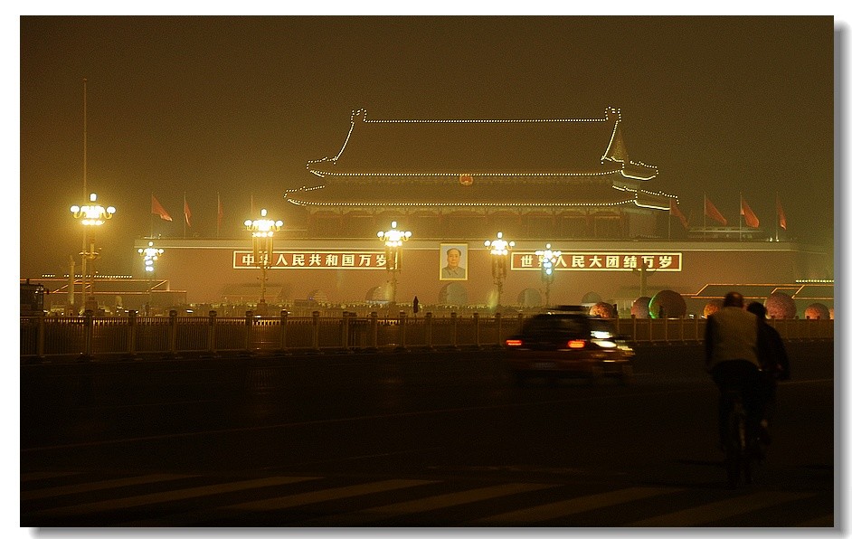 都市夜景
