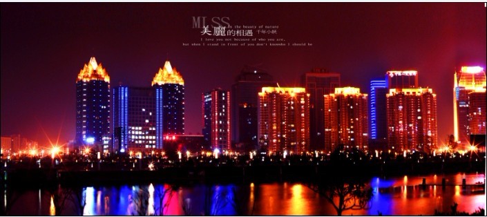郑州夜景